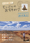 낻뗷ց|Ŝ킯